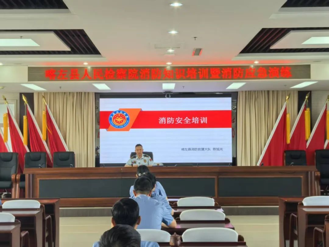 坚定信心推动高质量发展|喀左县检察院召开专题会议传达落实市院高质量检察履职工作推进会会议精神