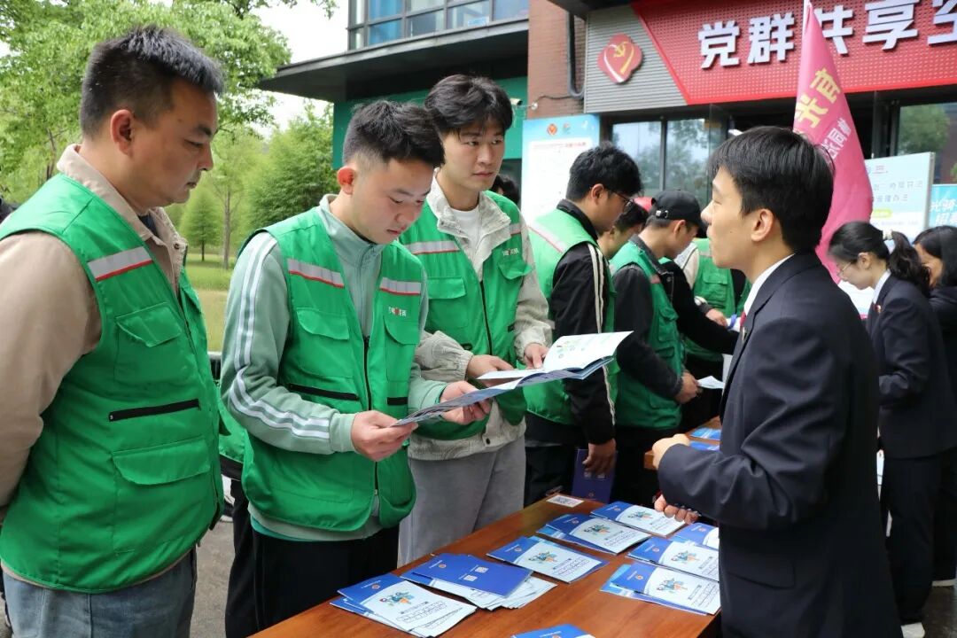 应享尽享，让新业态劳动者安心就业