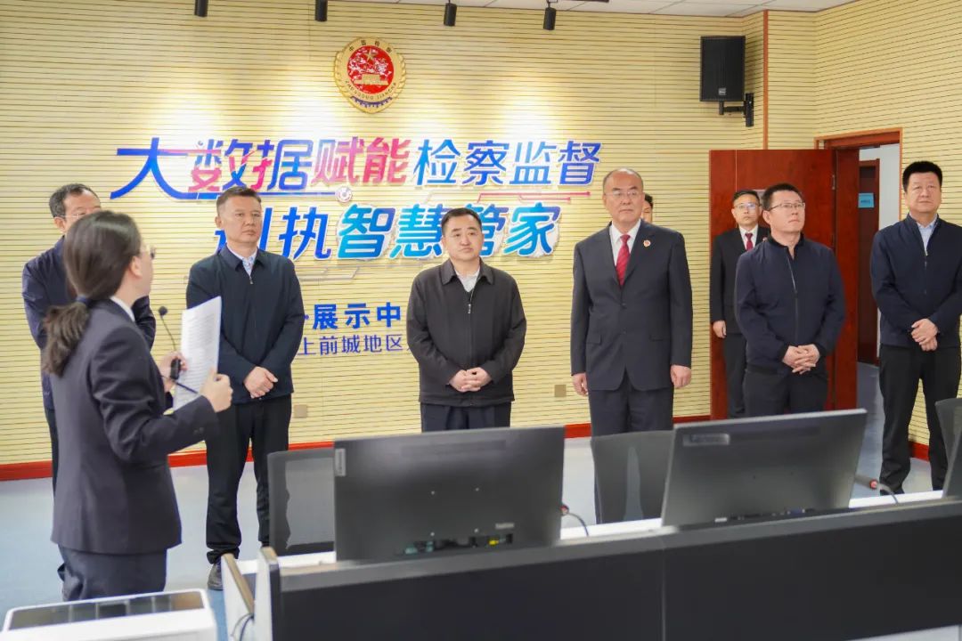 做优“三个管理”，赋能法律监督