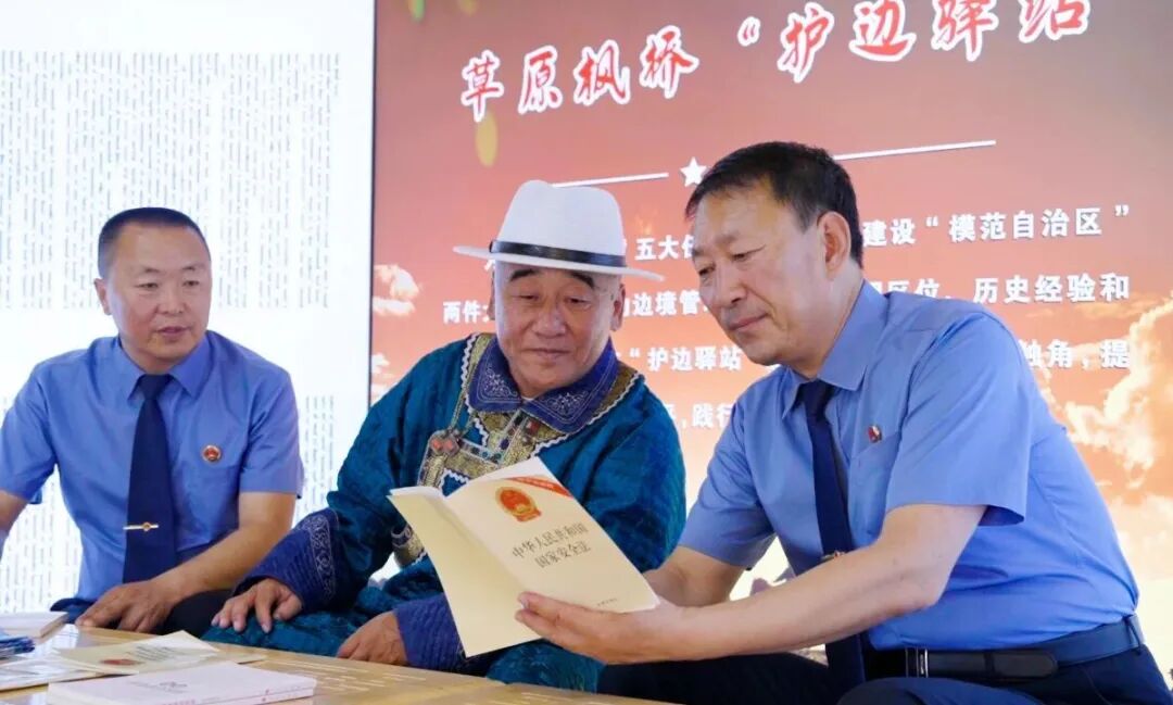 深沉的爱，献给北疆“山水林田湖草沙”